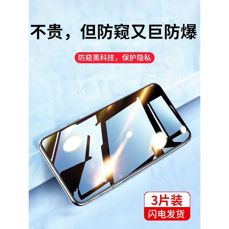 Kính Cường Lực Bảo Vệ Màn Hình Samsung s22 Samsung s / 23 / 21 / 20 / fe / ultra s10 / 9 / 8 / e a / 90 / 80 / 70 m30s a / 51 / 52 / 53L