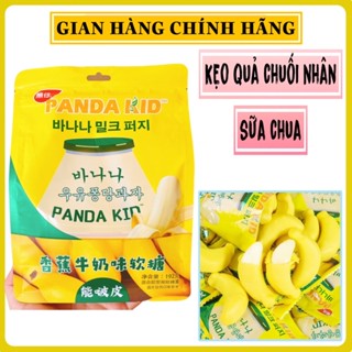 Kẹo chuối nhân sữa chua PANDA KID kẹo dẻo chuối bóc vỏ