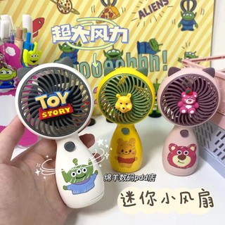 Gấu dâu Quạt nhỏ sạc USB Quạt để bàn mini dễ thương