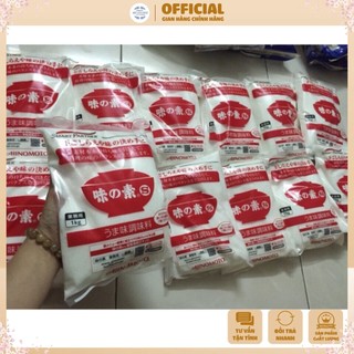 Bột ngọt Ajinomoto Nhật