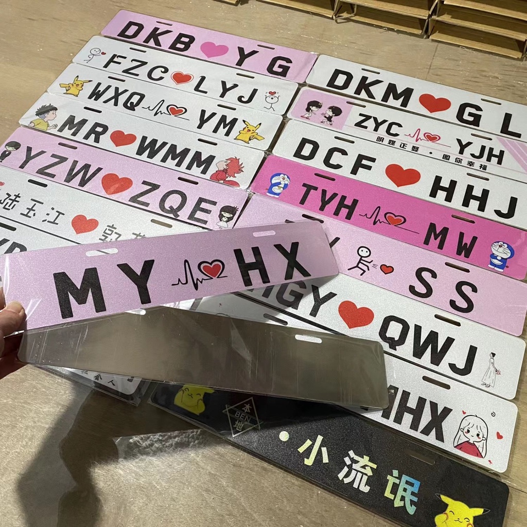 * * Nh n D n Trang Tr Xe * Nhãn Dán Biển Số Xe Tùy Chỉnh Sáng Tạo Trang Trí Xe Hơi