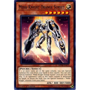 Mekk-Knight Orange Sunset-MP18-EN179 Common 1st Edition