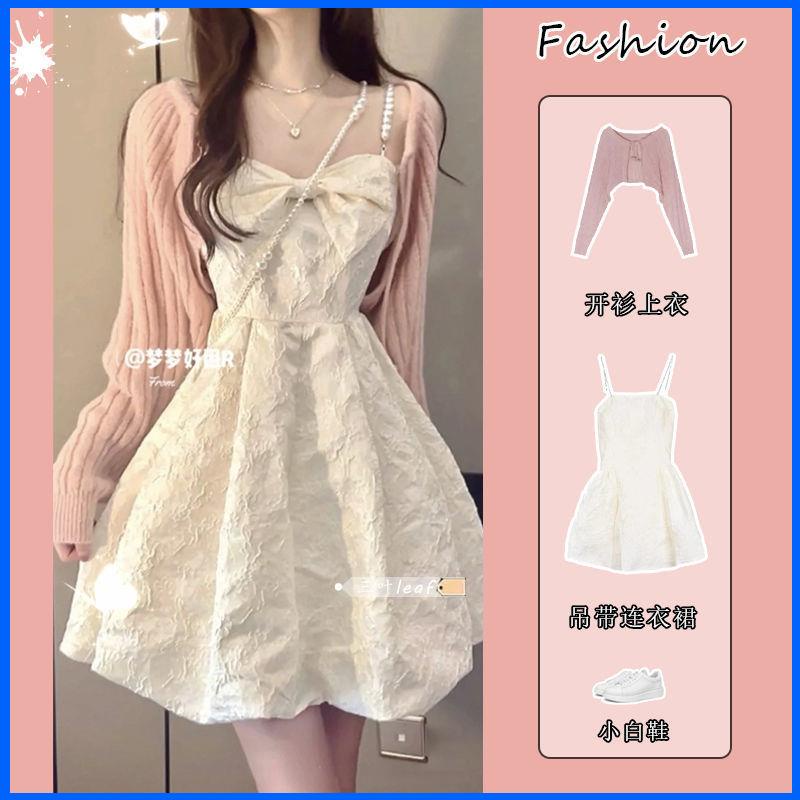 đầm công chúa Áo Khoác Cardigan Dệt Kim Phối Nơ Thời Trang Mùa Hè 2022 Mới Dành Cho Nữ