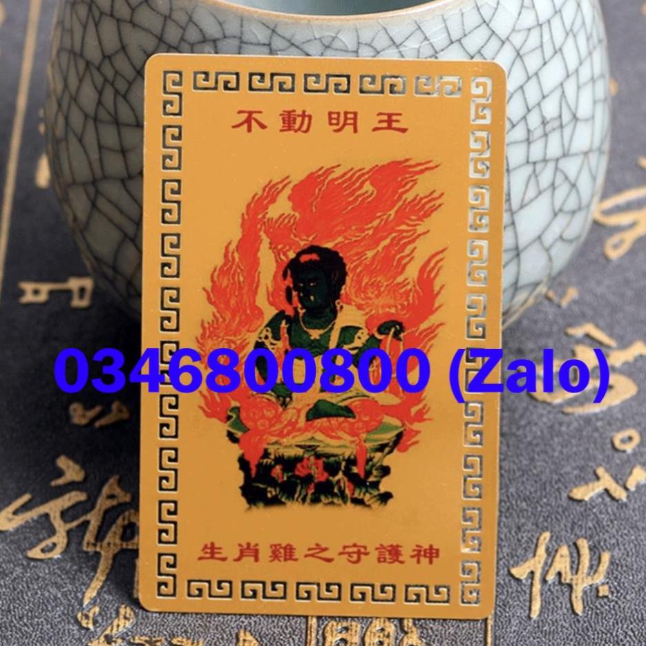 Kim Bài Phật Bản Mệnh - TUỔI DẬU - BẤT ĐỘNG MINH VƯƠNG bỏ túi ví, ốp đt, Bình An May Mắn