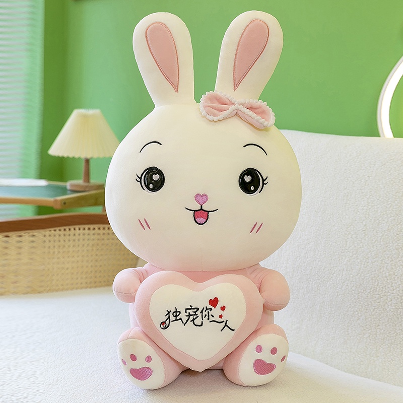 Thú Nhồi Bông Hình Thỏ Bunny Màu Hồng Phong Cách Mới Dùng Làm Quà Tặng Sinh Nhật Cho Bạn Gái