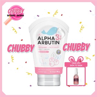 𝙘𝙝𝙪𝙗𝙗𝙮 - Kem dưỡng trắng nách Alpha Arbutin 3 plus Thái 50g