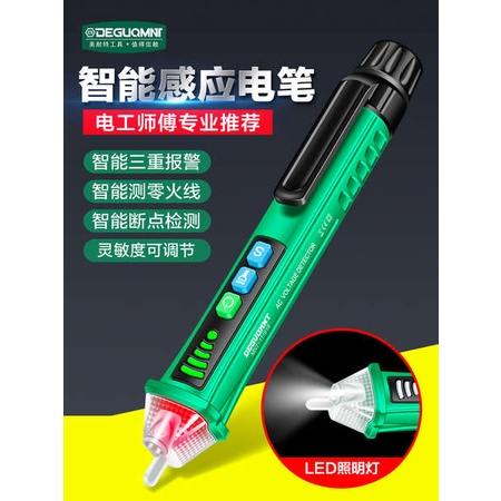 Đèn Treo Trần Nhà Kiểu Đức Raya Germany Minette®Bút Thử Điện Đa Năng Độ Chính Xác Cao Chuyên Dụng Cho Thợ Điện