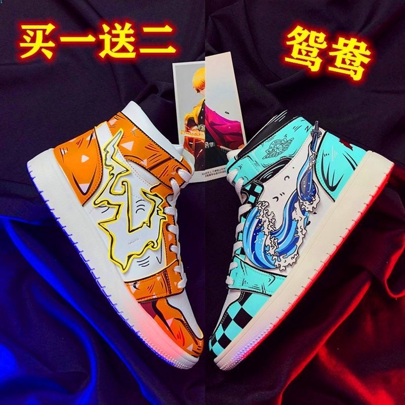 Giày Thể Thao Cao Cổ Phong Cách Anime Dragon Ball One Size Cho Nam