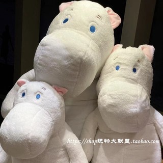 Búp bê hà mã anime nhật bản dễ thương nhân tạo làm quà tặng kỳ nghỉ