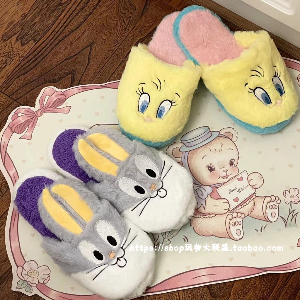 Anime dễ thương Bugs Bunny and Friends Plush Warm Home Dormitory Floor Dép