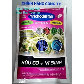 Phân Bón Trichodema dùng ủ xác bã thực vật