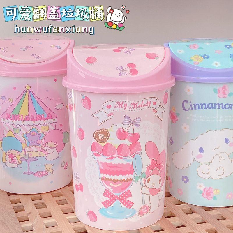 Thùng Rác Hình Mèo kitty Dễ Thương Cho Phòng Khách / Phòng Ngủ