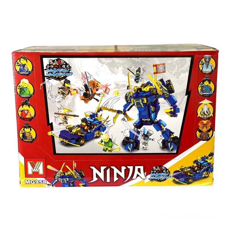 LẮP GHÉP BỘ 8 HỘP NONLEGO NINJA MG958