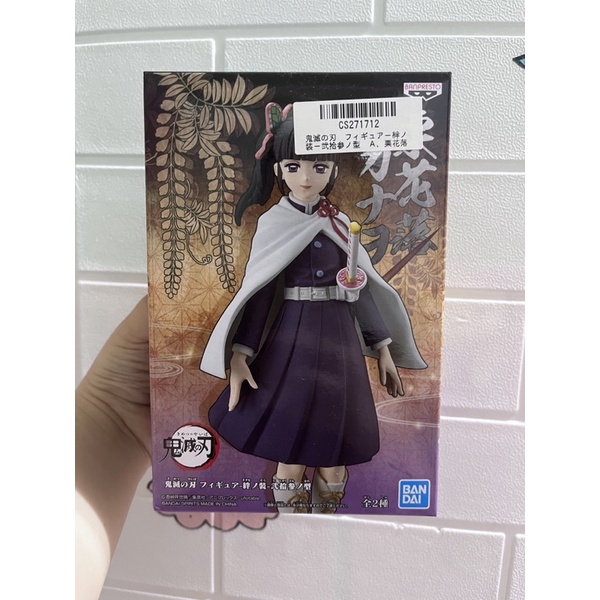 Mô hình nhân vật Kanao - Kimetsu no Yaiba chính hãng