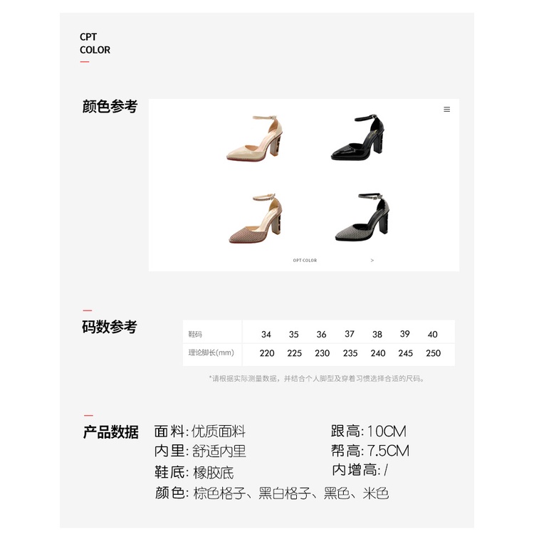 Giày Sandal Cao Gót Đế Dày Chống Thấm Nước Cài Khóa Thời Trang Dành Cho Nữ Có Size Lớn 35-42
