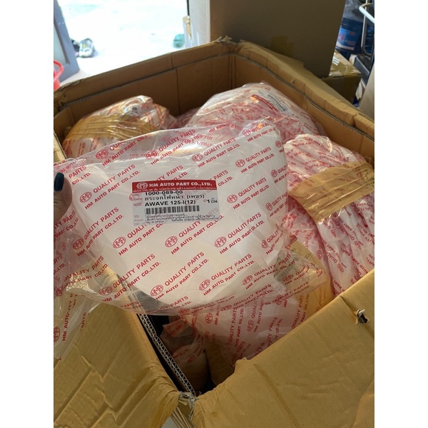 Mica wave 2017 hàng nhập khẩu