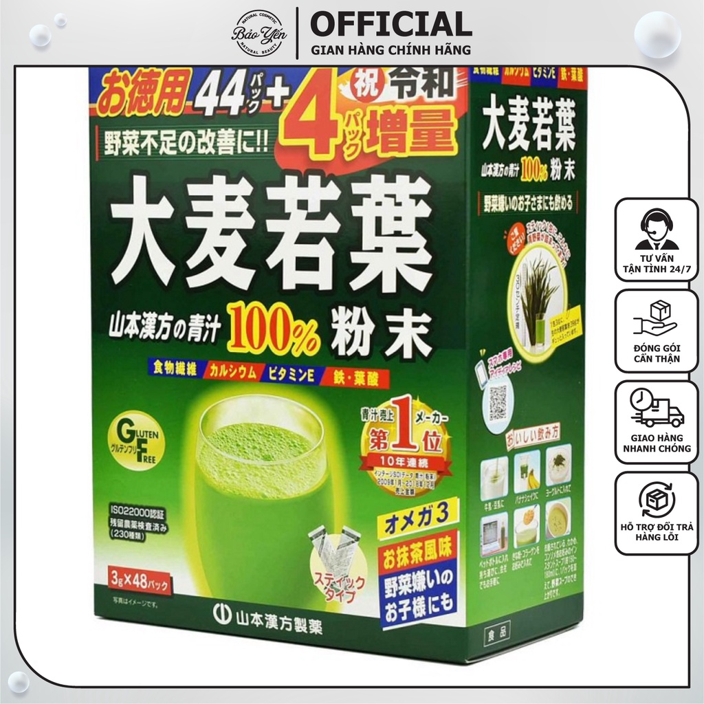 Bột Lúa Mạch Non Grass Barley Nâng Cao Sức Khỏe, Cung Cấp Vitamin Khoáng Chất Tại Nhật Bản ( 44 Gói/hộp )
