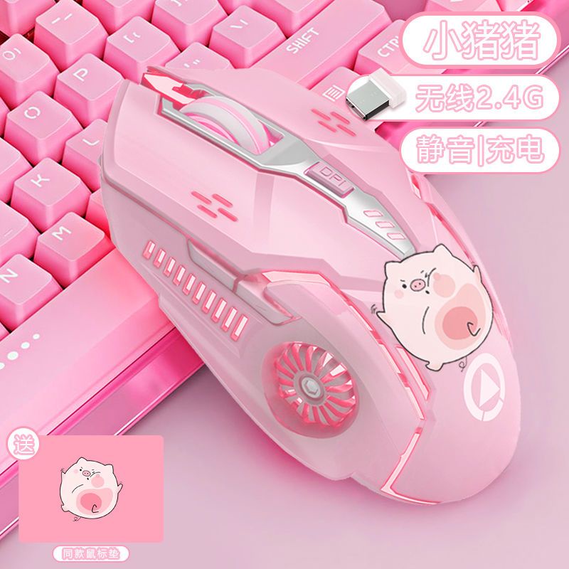 Hewlett-Packard Chuột Máy Tính Không Dây Chơi Game Có Dây Không Ồn Cho Lenovo Dell HP HP Huawei