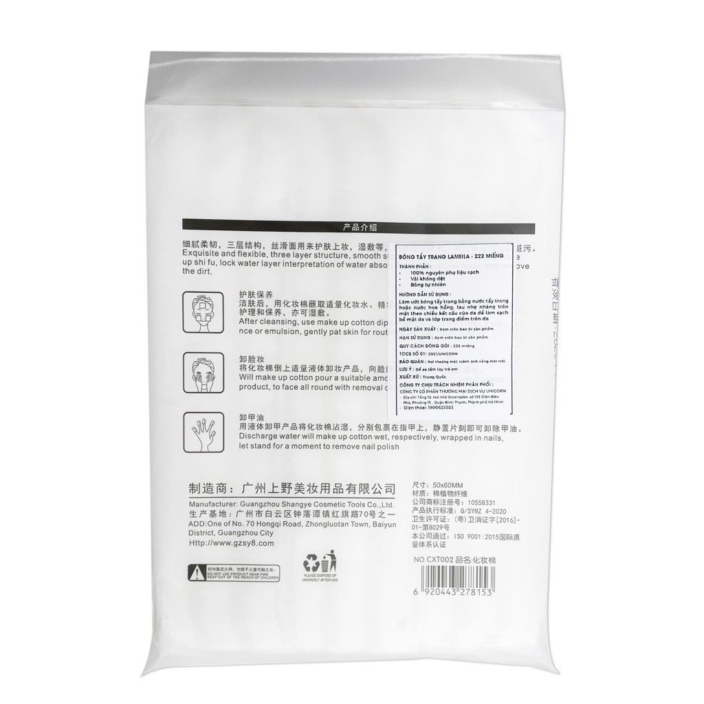 Bông tẩy trang Lameila chính hãng nhiều miếng siêu mềm mịn thấm hút cực tốt BTT