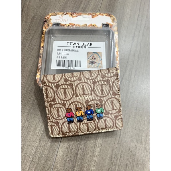 Ví cầm tay hãng TTWN Bear