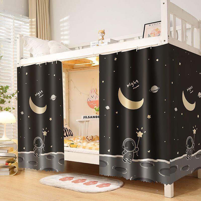 Rèm Vải Che Giường Tầng Tầng Tầng Tầng Tầng Tầng Tầng Tầng Tầng Tầng Tầng Ký Túc Xá Sinh Viên Nam