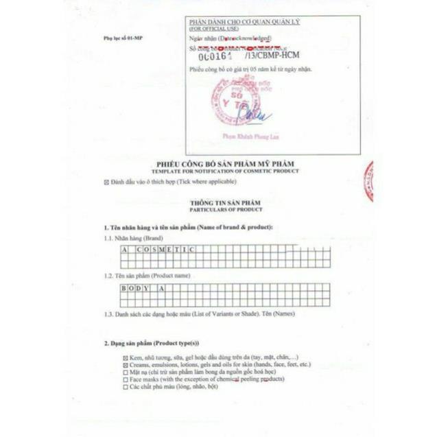 Kem Body Mềm 150gr Chính Hãng 100% MẪU CŨ