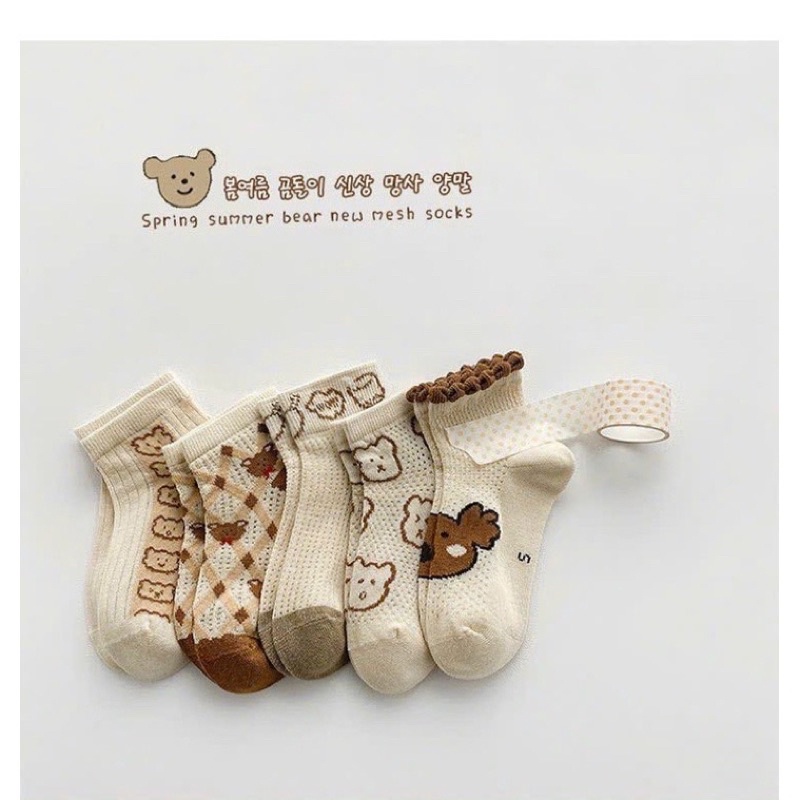 SET 5 Đôi Tất/Vớ Lưới Siêu Thoáng Hình Gấu Nâu Cho Bé Sơ Sinh từ 0-6m