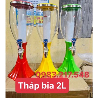 Tháp bia 2L