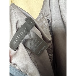 Đầm Tiệc Chiffon Eclipse sz S, new 97%