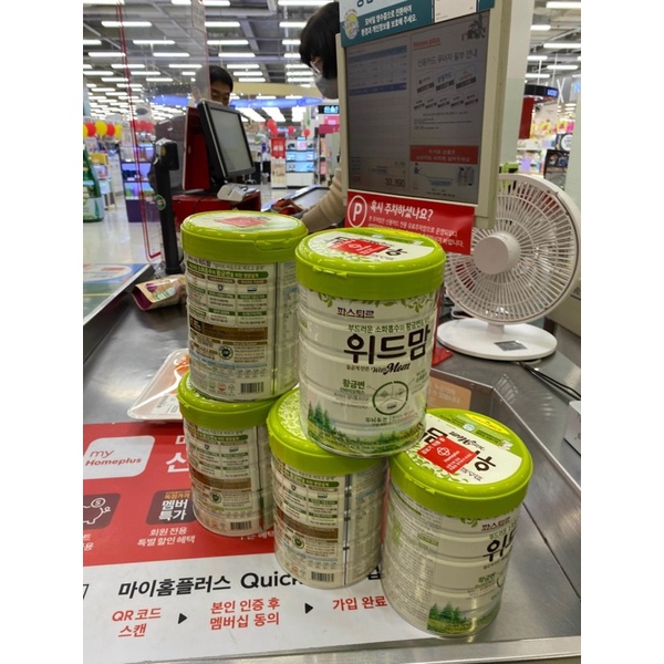 SỮA WITH MOM HÀN QUỐC SỐ 1,2,3 mẫu mới