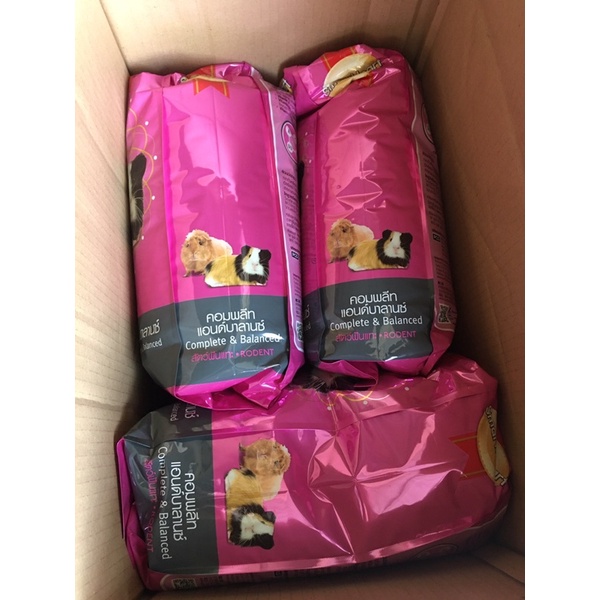 Gói 3kg nén nâu HSD: 03/2025 - nén Smart Heart cho thỏ bọ sóc