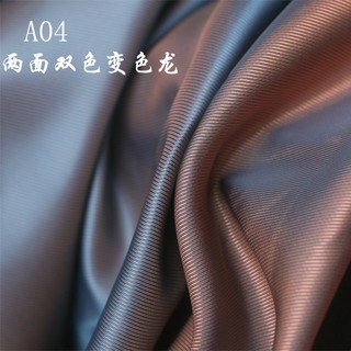 Áo khoác cotton lót nửa vải lót váy chống tĩnh điện thời trang thu đông