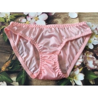 👙Quần lót nữ Angel ( Form nhỏ)