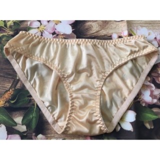 👙Quần lót nữ Angel ( Form nhỏ)