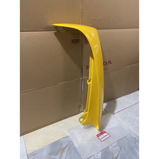 Cánh yếm phải Wave Alpha 2002 - 2004 Vàng *Y106*