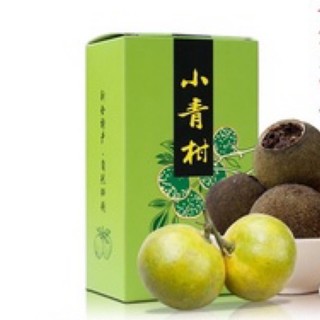 Hộp 8 viên trà phổ nhĩ tiểu thanh cam