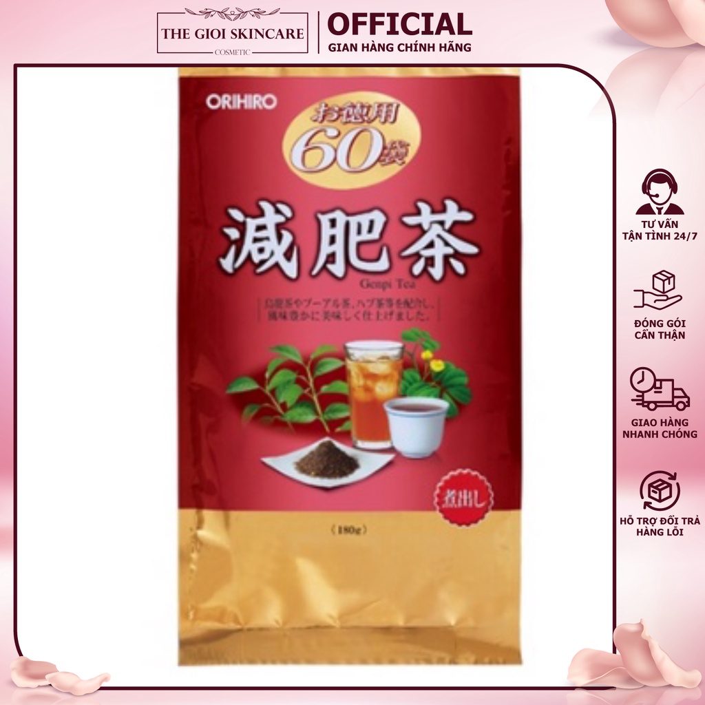 Trà Genpi Tea Orihiro Ngăn Ngừa Mỡ Bụng, Đào Thải Mỡ Thừa, Giảm Lượng Cholesterol Trong Máu