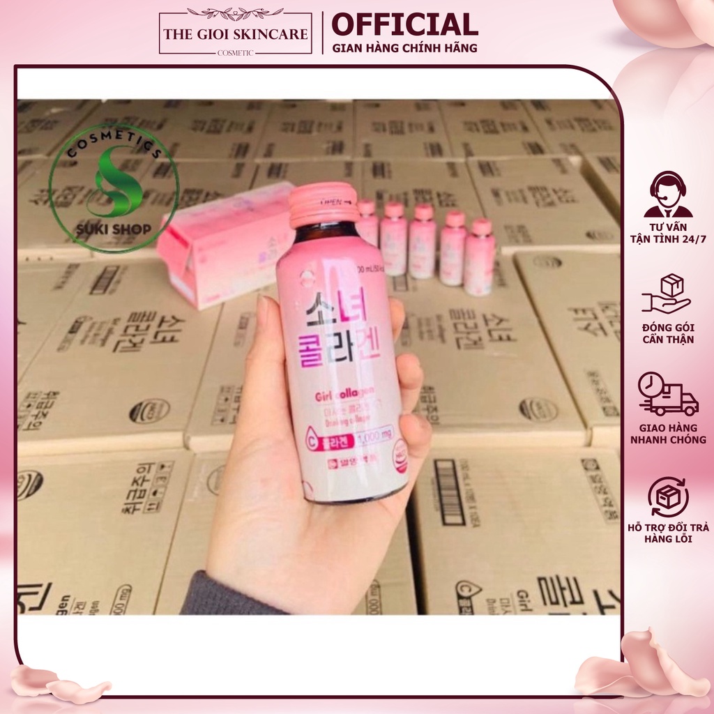 Nước Uống Girl Collagen Hàn Quốc Dưỡng Ẩm Căng Mướt Và Làm Trắng Da ( Hộp 10 Chai )
