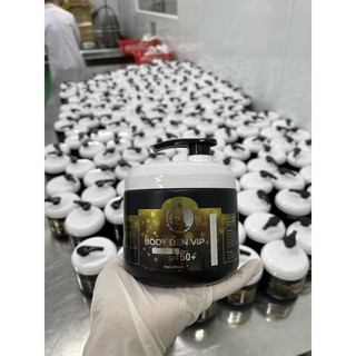 Kem body đen vip 500gr - 1 tắm trắng plus
