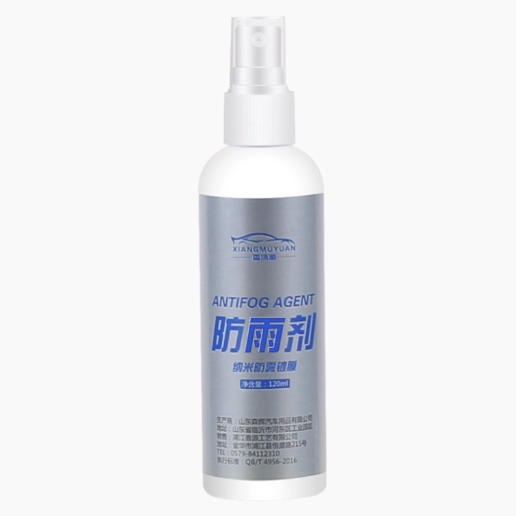 Chai xịt bình xịt nano kính ô tô phủ nano chống đọng nước kính xe phủ Ceramic Kính phủ bóng sơn xe s .