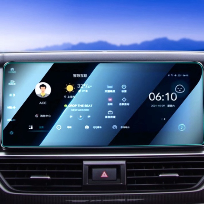 Miếng dán cường lực bảo vệ màn hình điều khiển cho xe hơi Honda Accord 22 chống trầy xước chống nước chống vân tay s .