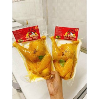 Gà ủ muối hoa tiêu vĩ nữa con giao tp.hcm