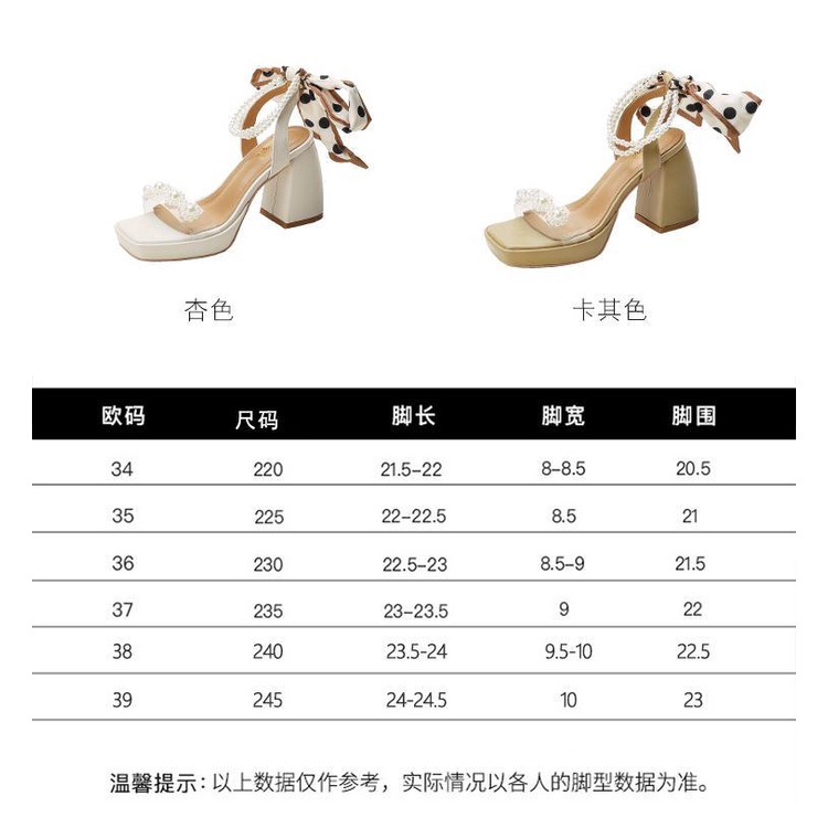 Sandal Cao Gót Đế Xuồng Quai Đính Ngọc Trai Phong Cách Thời Trang Mùa Hè Pháp Hàng Mới 2023