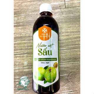  Nước Cốt Sấu Hồng Lam chua ngọt chai 500ml 