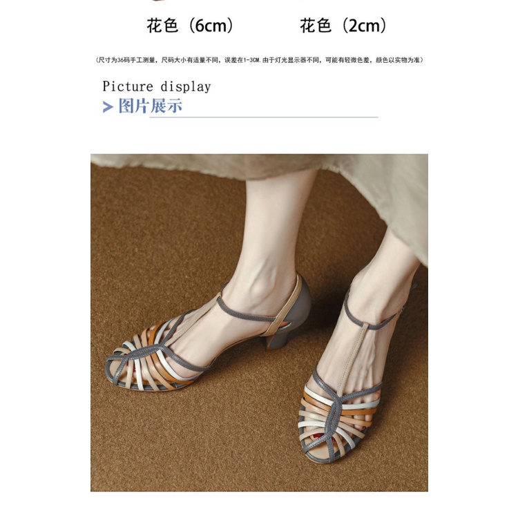 Giày Cao Gót Da Thật Hở Ngón Thời Trang Mùa Hè 2023 Cho Nữ