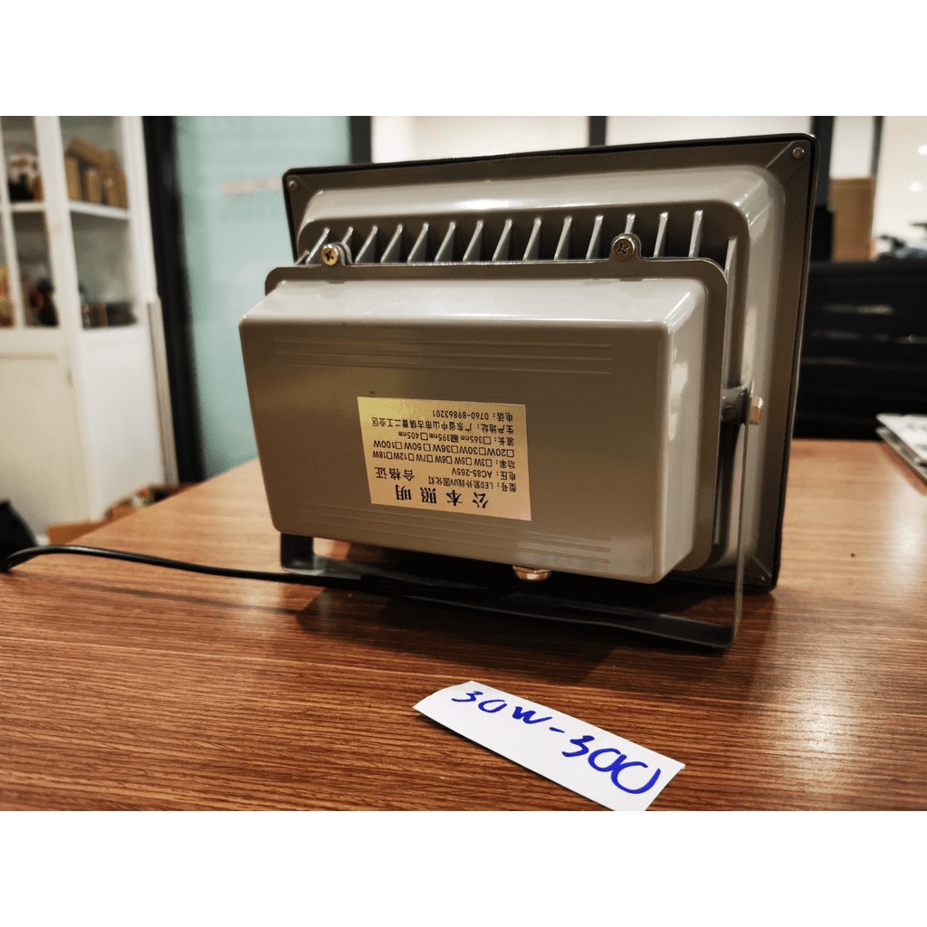 Đèn UV 20W Hiệu Năng Thực Tế 200W Sấy Keo UV Soi Tiền Khử Trùng
