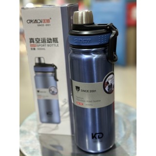 Bình giữ nhiệt thể thao Nóng Lạnh 650ml Inox- Hàng Xịn