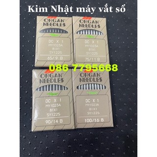 Kim Nhật Organ DC x 1 máy vắt sổ chính hãng