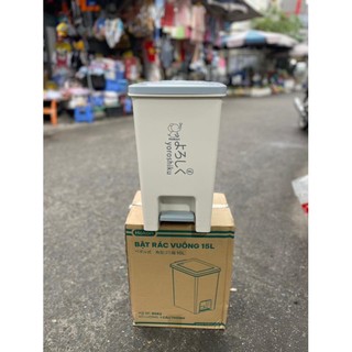 Bật rác vuông 15l việt nhật - thùng rác đạp chân hokori 8062