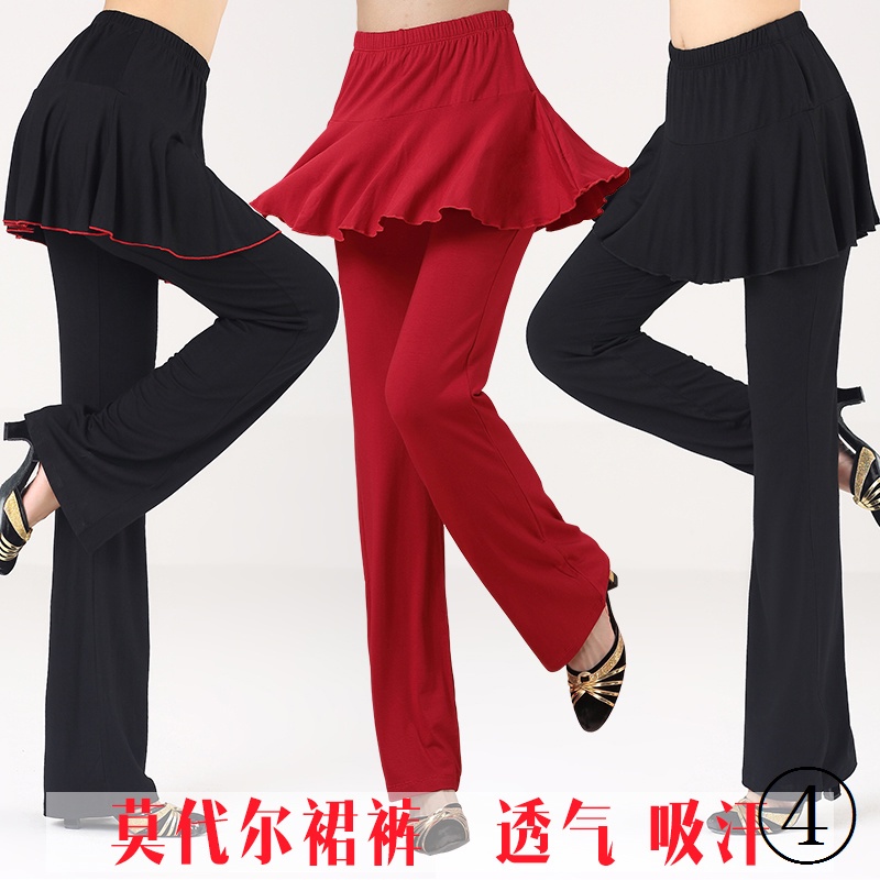 Quần Khiêu Vũ Hakama Giả Hai Mảnh Phong Cách Mới Nhất Dành Cho Bạn Nữ Tập Nhảy Múa Hakama